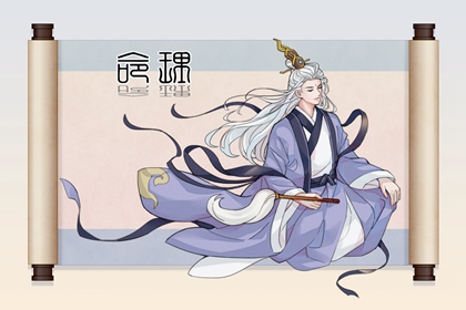 老皇历|择吉老黄历皇历|老皇历查询