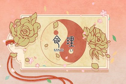 日历吉日大全_日历2025年_日历2025年吉日查询